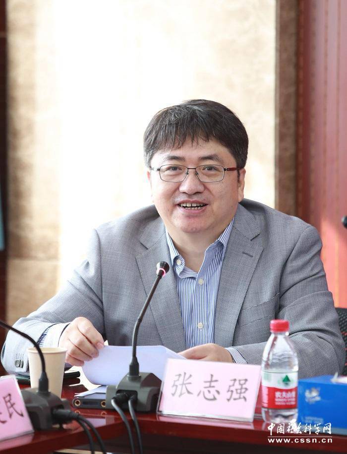 中国社会科学院美学研究中心成立