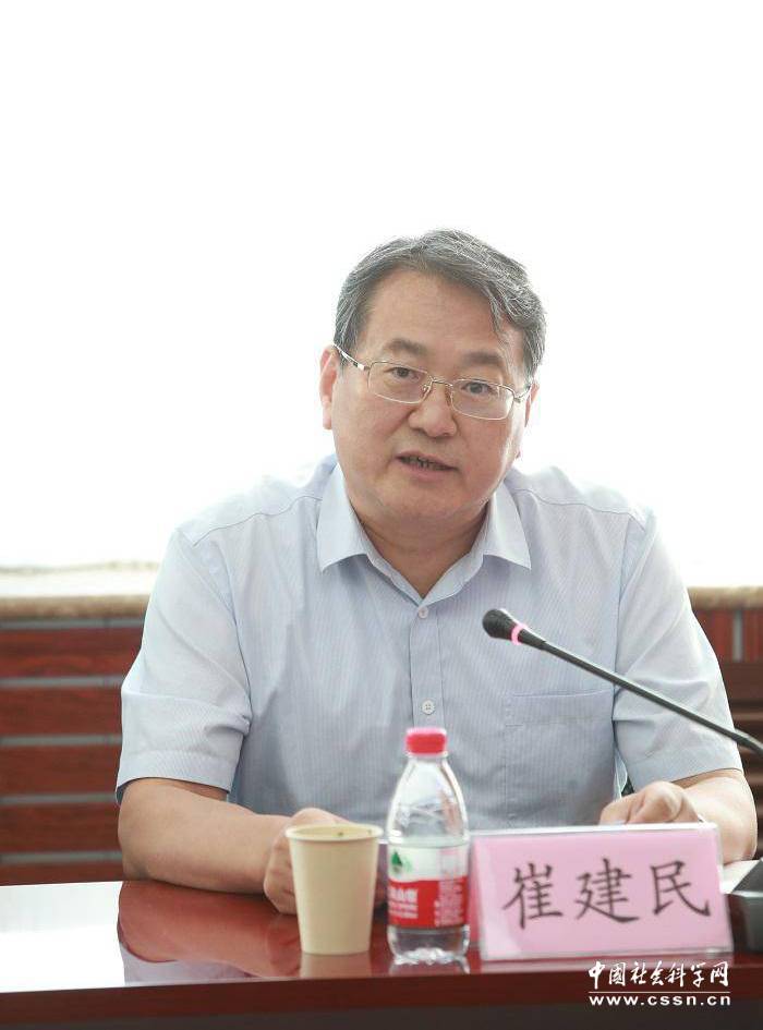 中国社会科学院美学研究中心成立