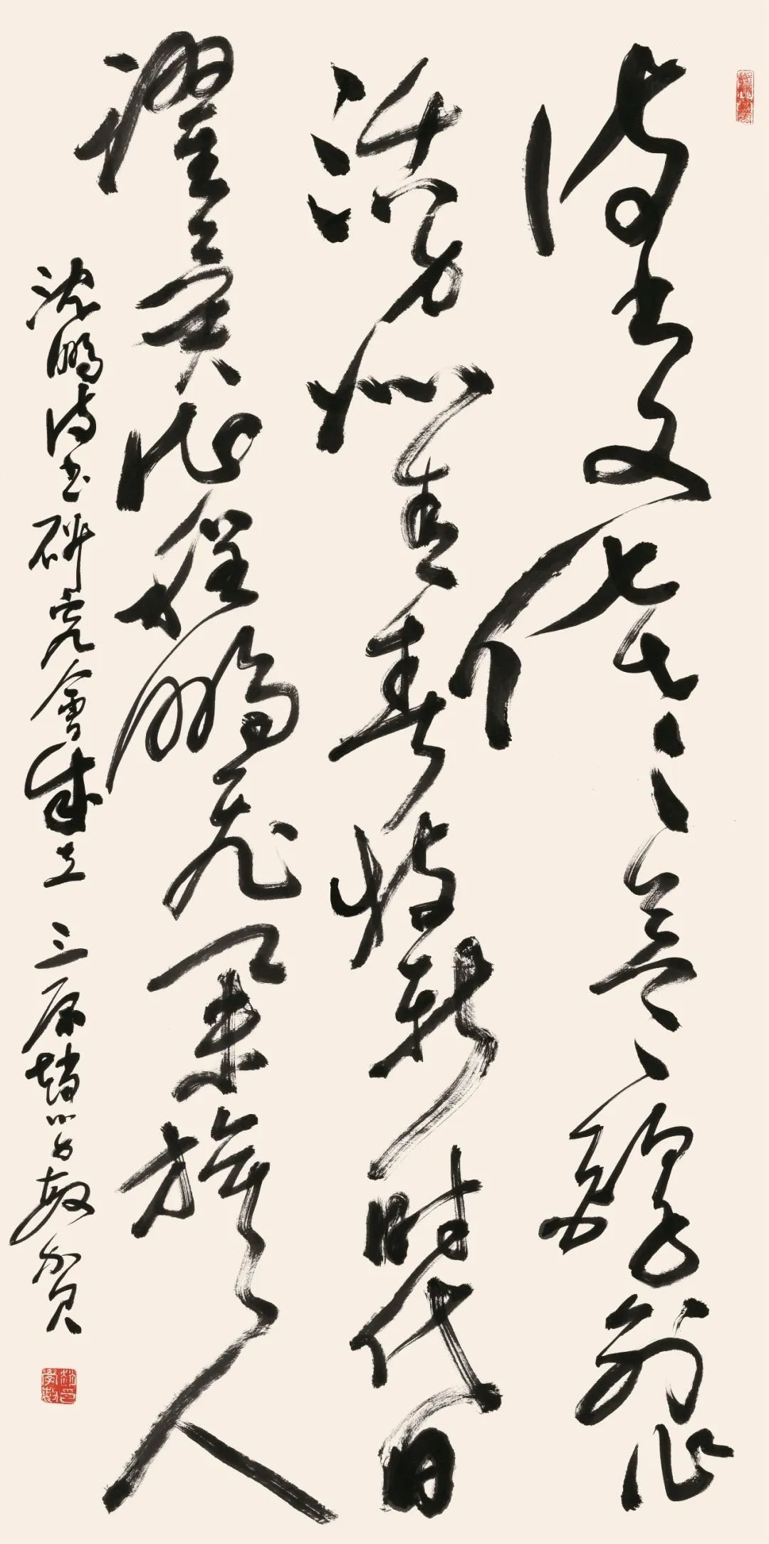赵学敏自作诗《贺沈鹏诗书研究会成立》 138cm×69cm