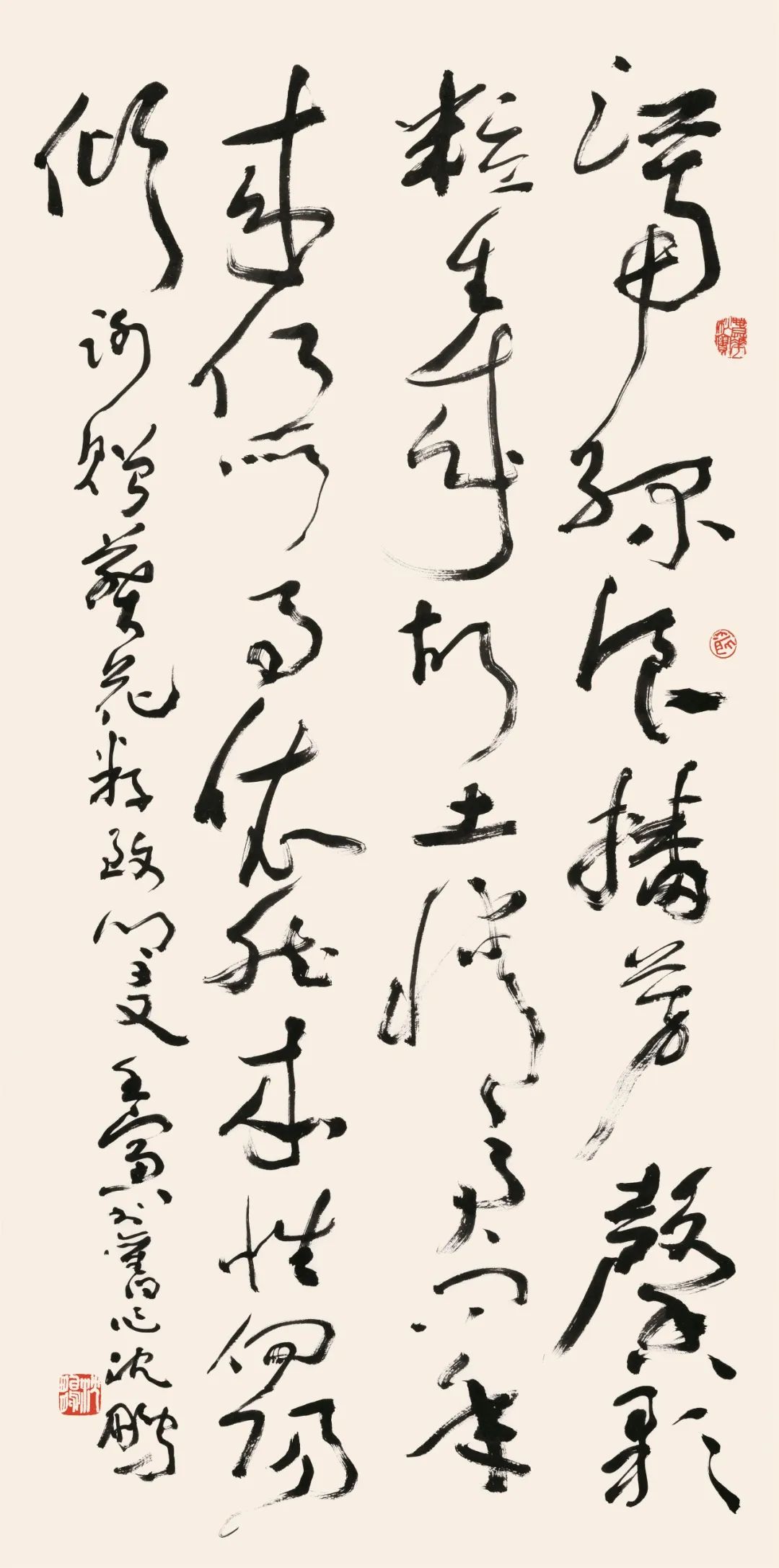 沈鹏谢赠葵花籽致乡友 136cm×68cm