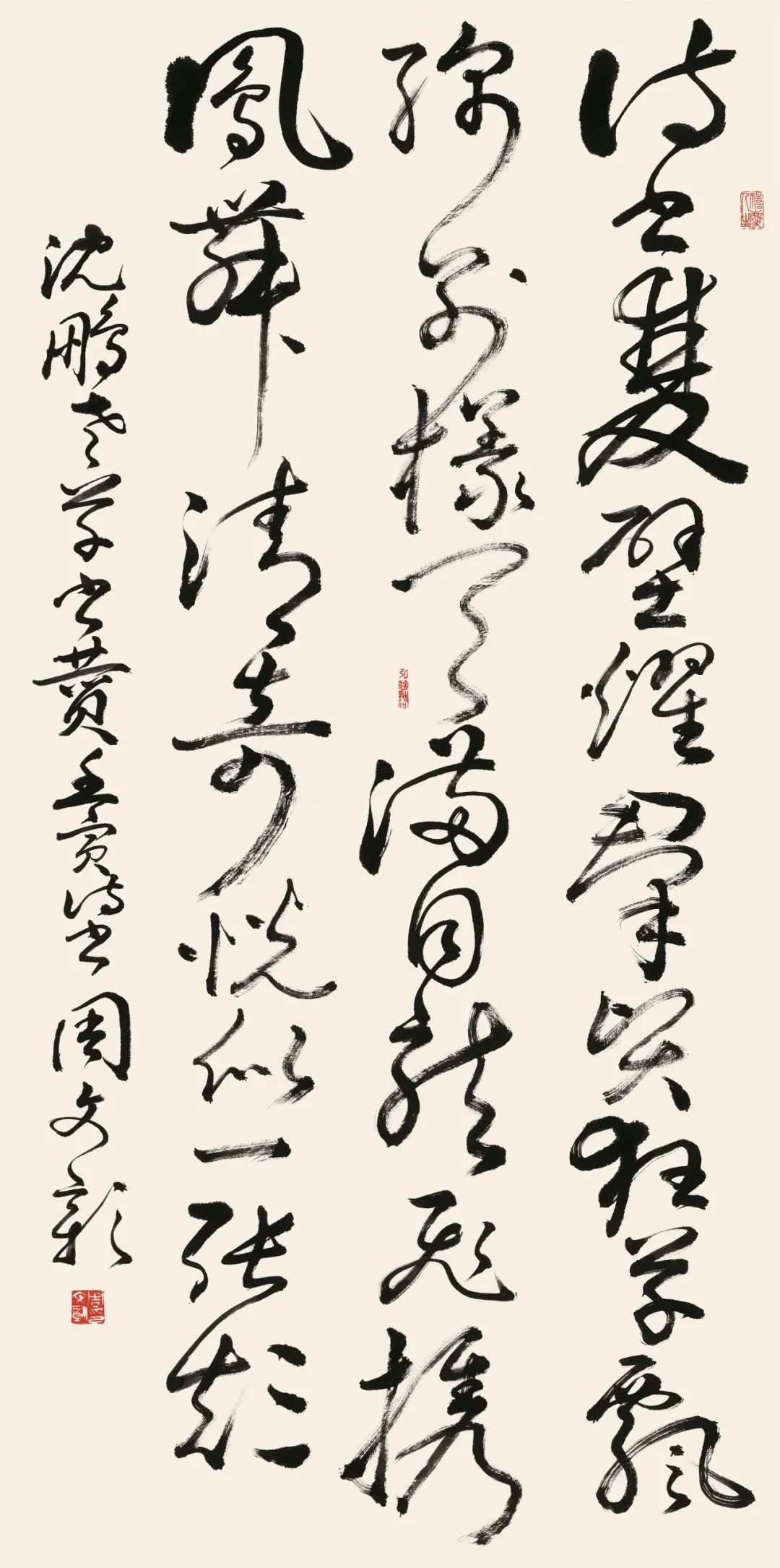 周文彰自作诗《沈鹏老草书赞》 138cm×69cm