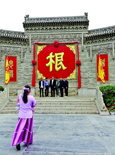 何以中国何以家国