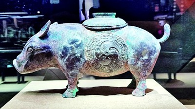 何以中国何以家国