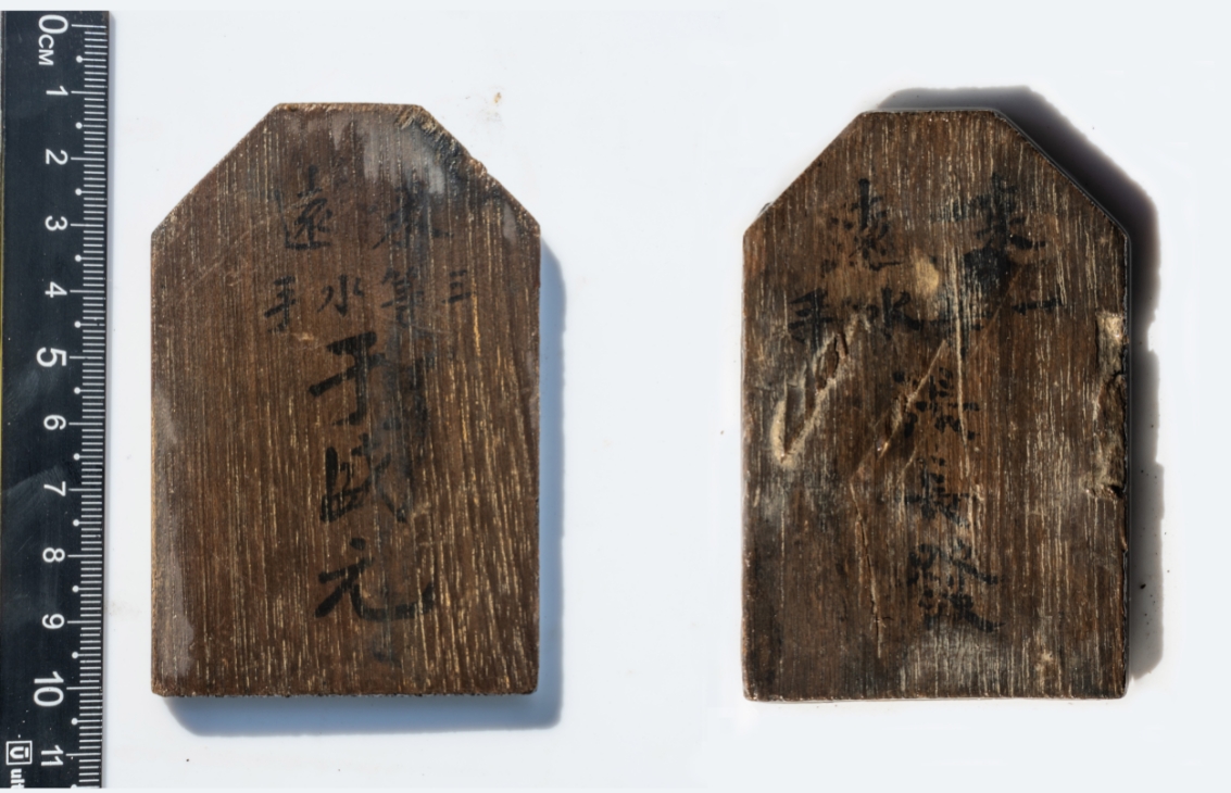 微信截图_20231019154710.png