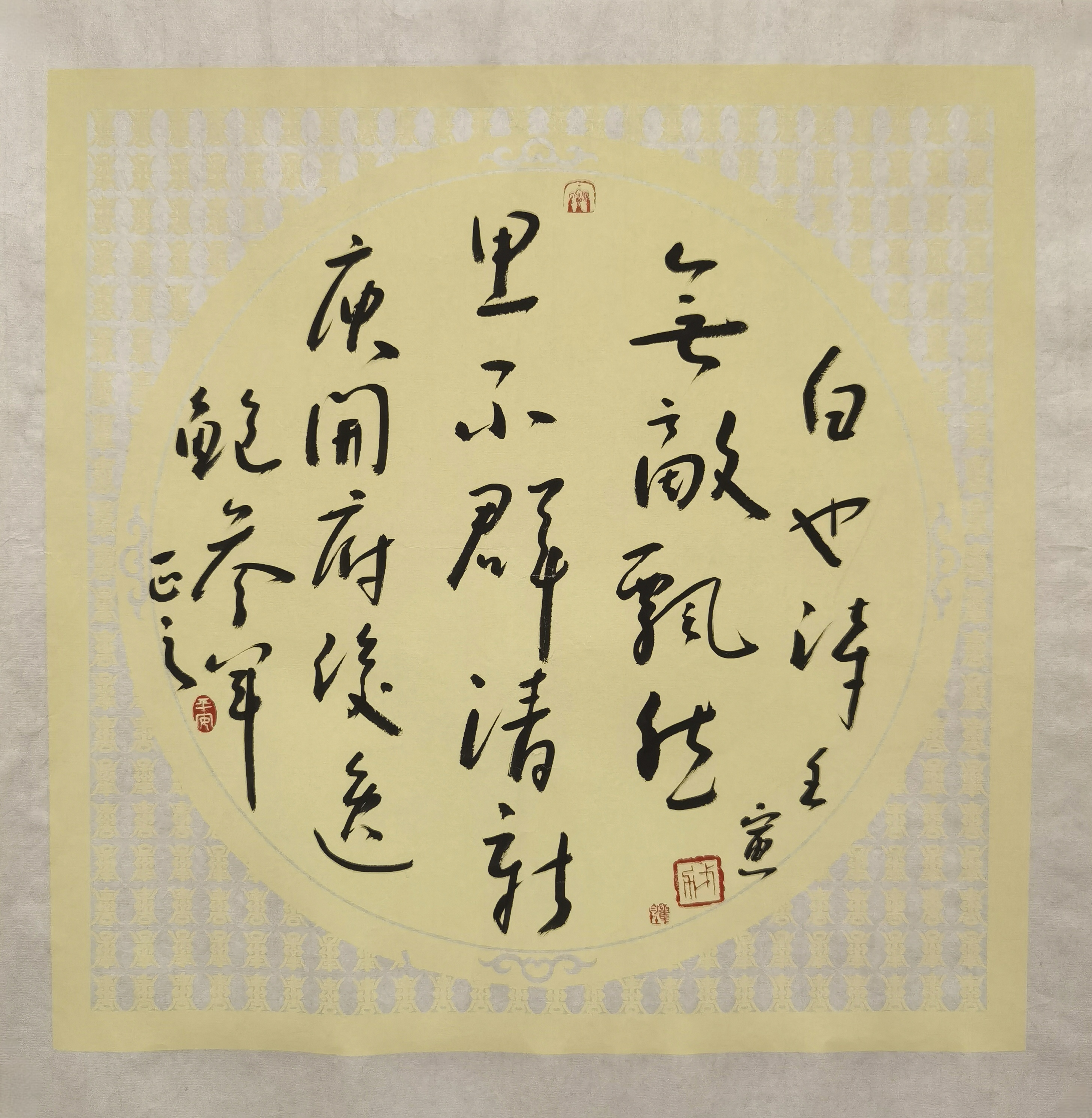 3f6eb396e26baea34aff1d94142b2046_.jpg