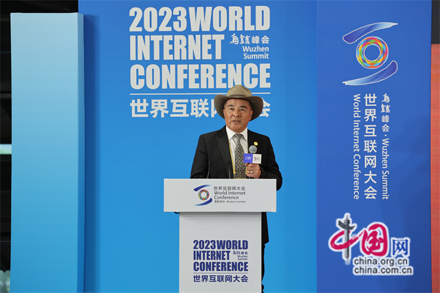 中华海外联谊会理事、中国侨联海外委员、澳大利亚华人文化艺术界联合会（澳华文联）主席余俊武在2023年世界互联网大会乌镇峰会“网络传播与文明互鉴”论坛上进行主题演讲。中国网记者 董宁 摄