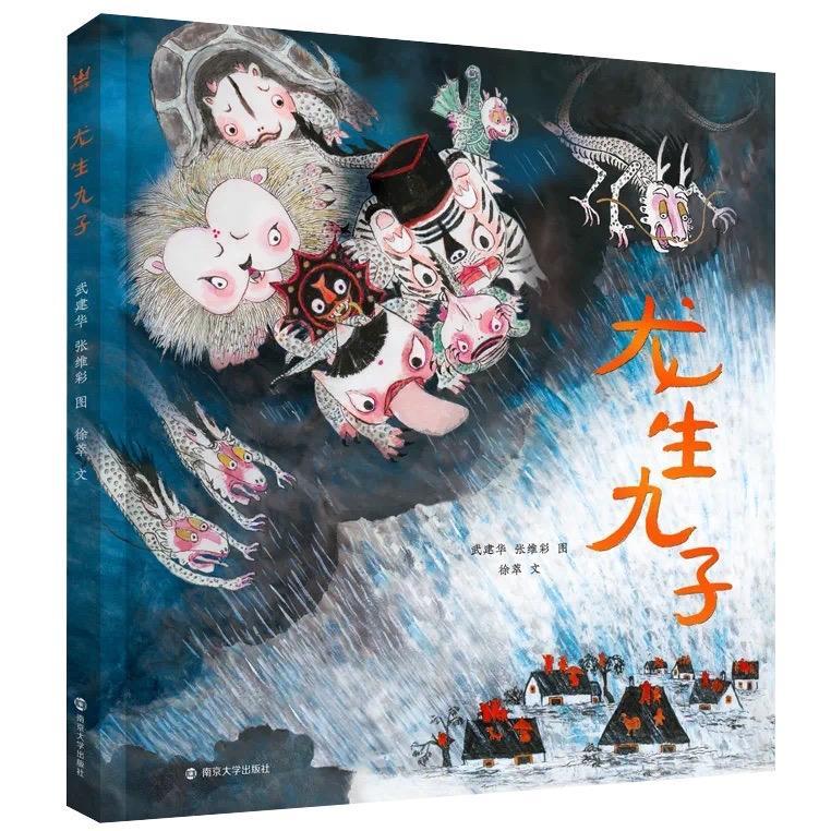 图片
